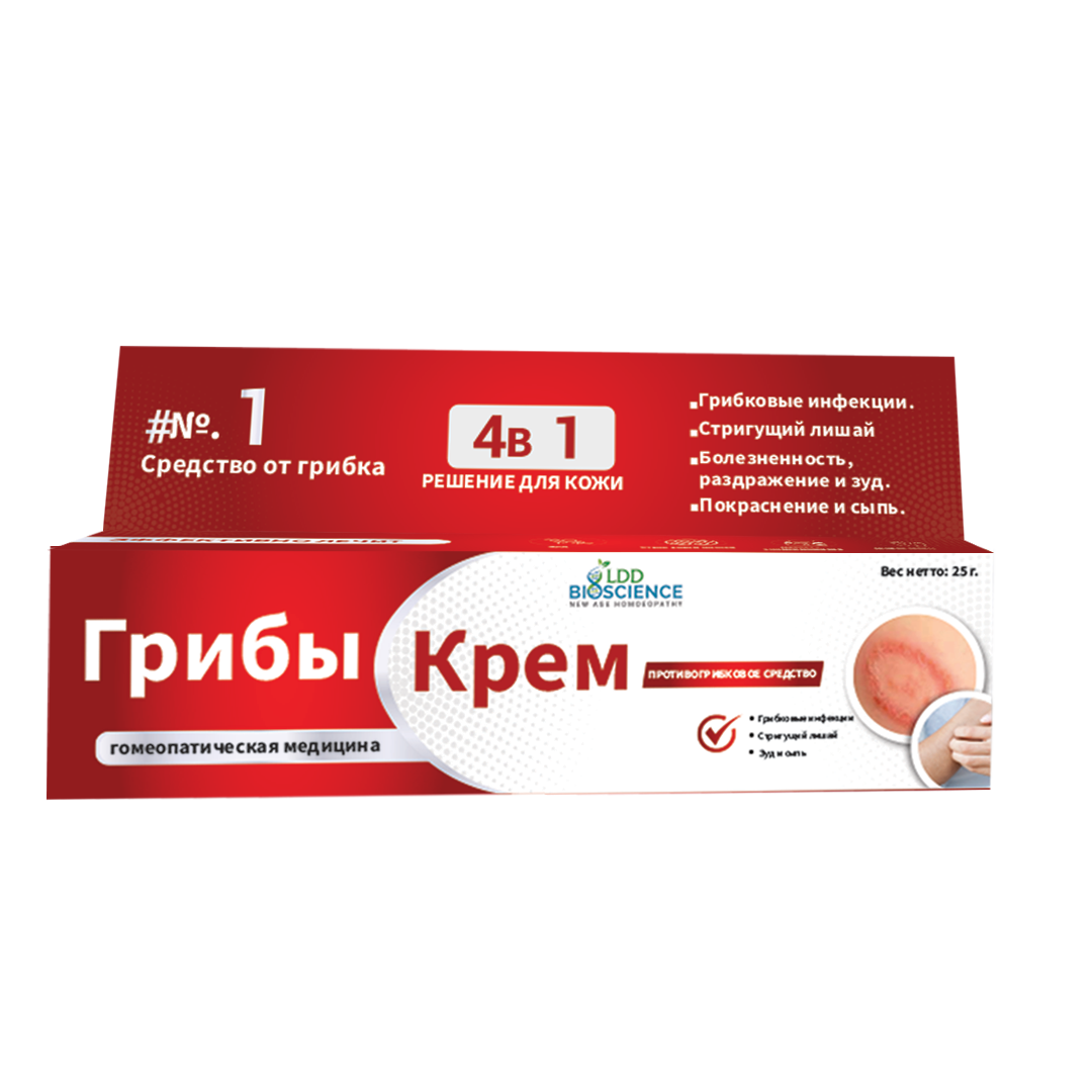 LDD Bioscience Фанги крем